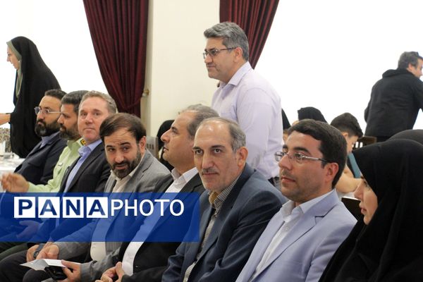 اردوی نشاط و همدلی نسل افتخار