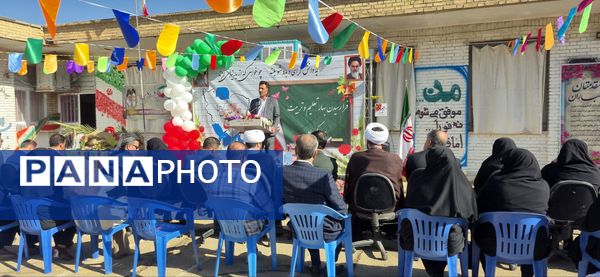 زنگ آغاز سال تحصیلی در سروستان نواخته شد