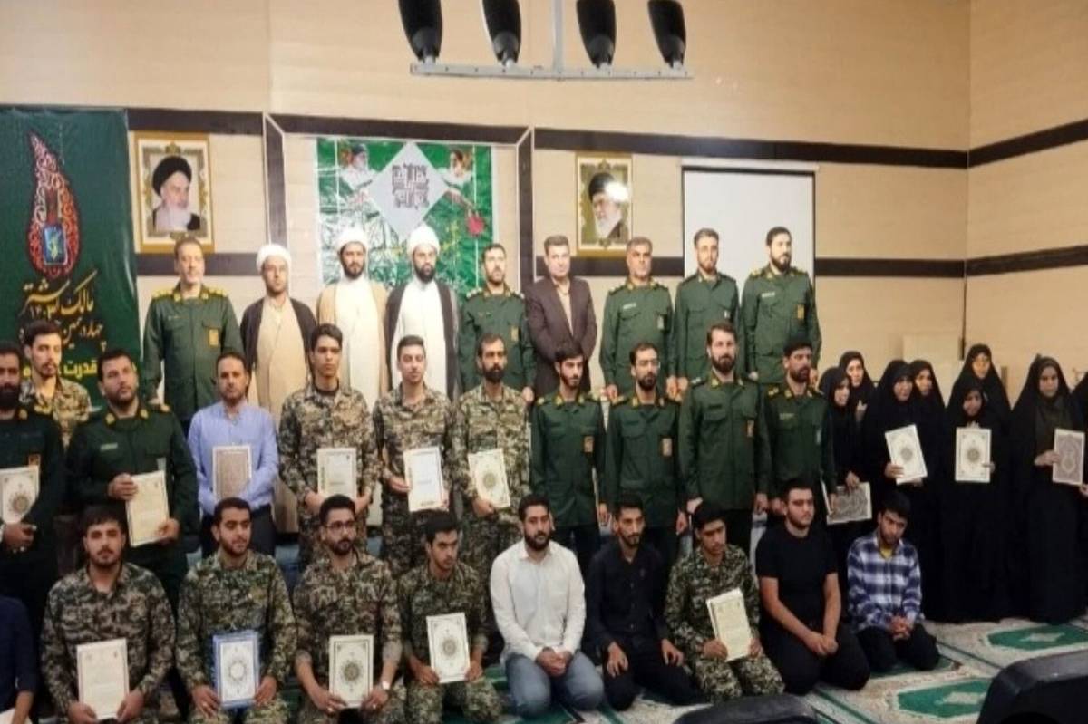 پانزدهمین جشنواره مالک اشتر در کوهدشت برگزار شد