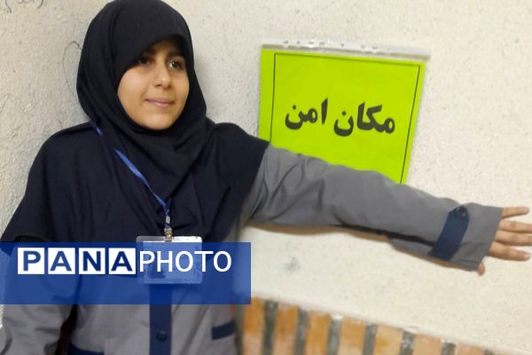 مانور سراسری زلزله و ایمنی در مدارس پردیس