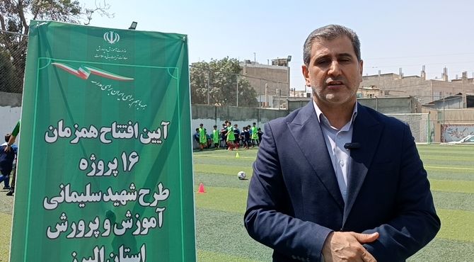 زمین چمن ورزشی « میدان همدلی» با اعتبار دولت و کارگروه‌های جهادی به بهره‌برداری رسید