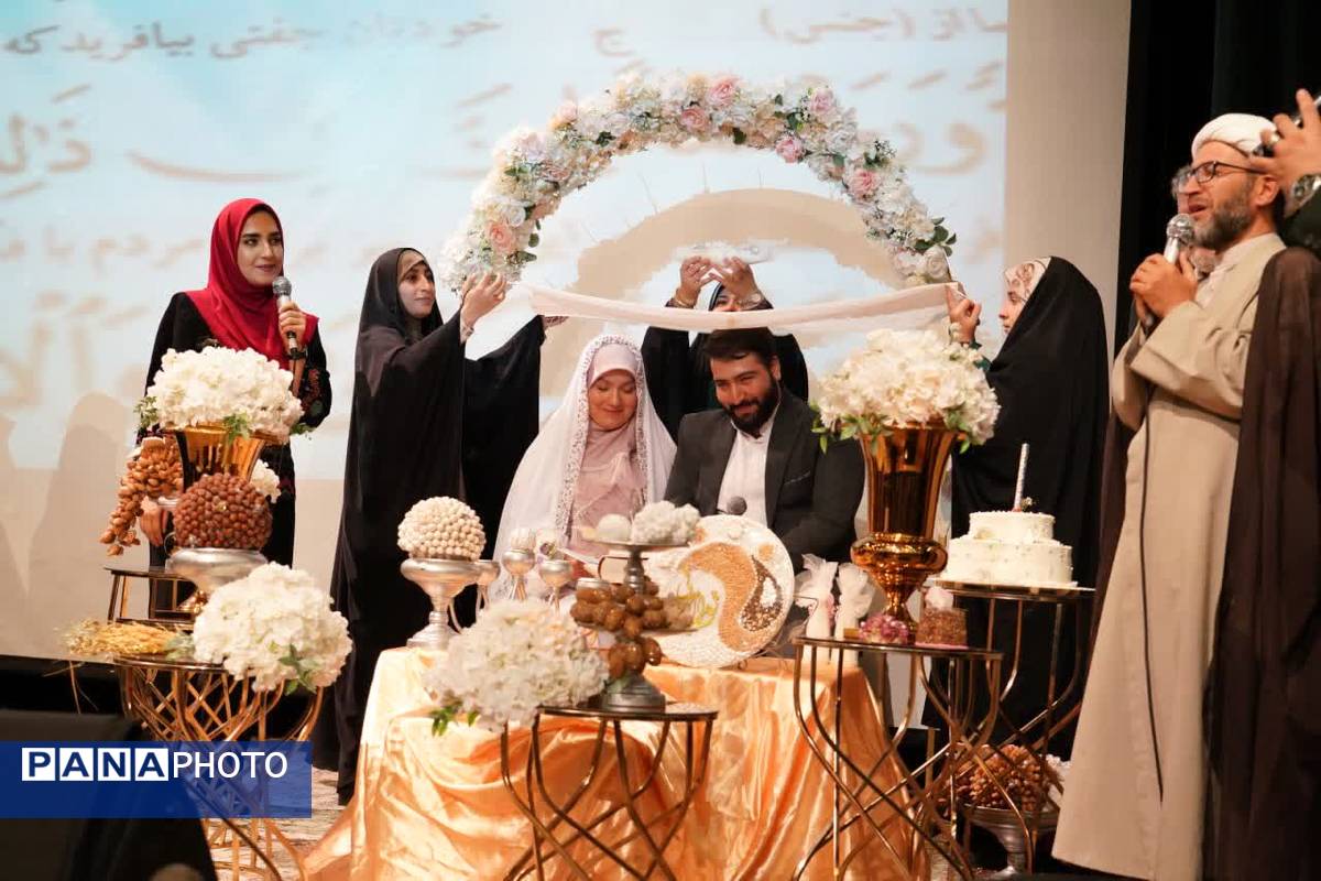جشن بزرگ ازدواج دانشجویی در دانشگاه آزاد اسلامی واحد کرج