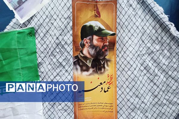 نمایشگاه دستاوردهای پایگاه های اسوه بسیجِ شهرری