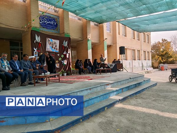 زنگ استکبار ستیزی در مدارس رضویه