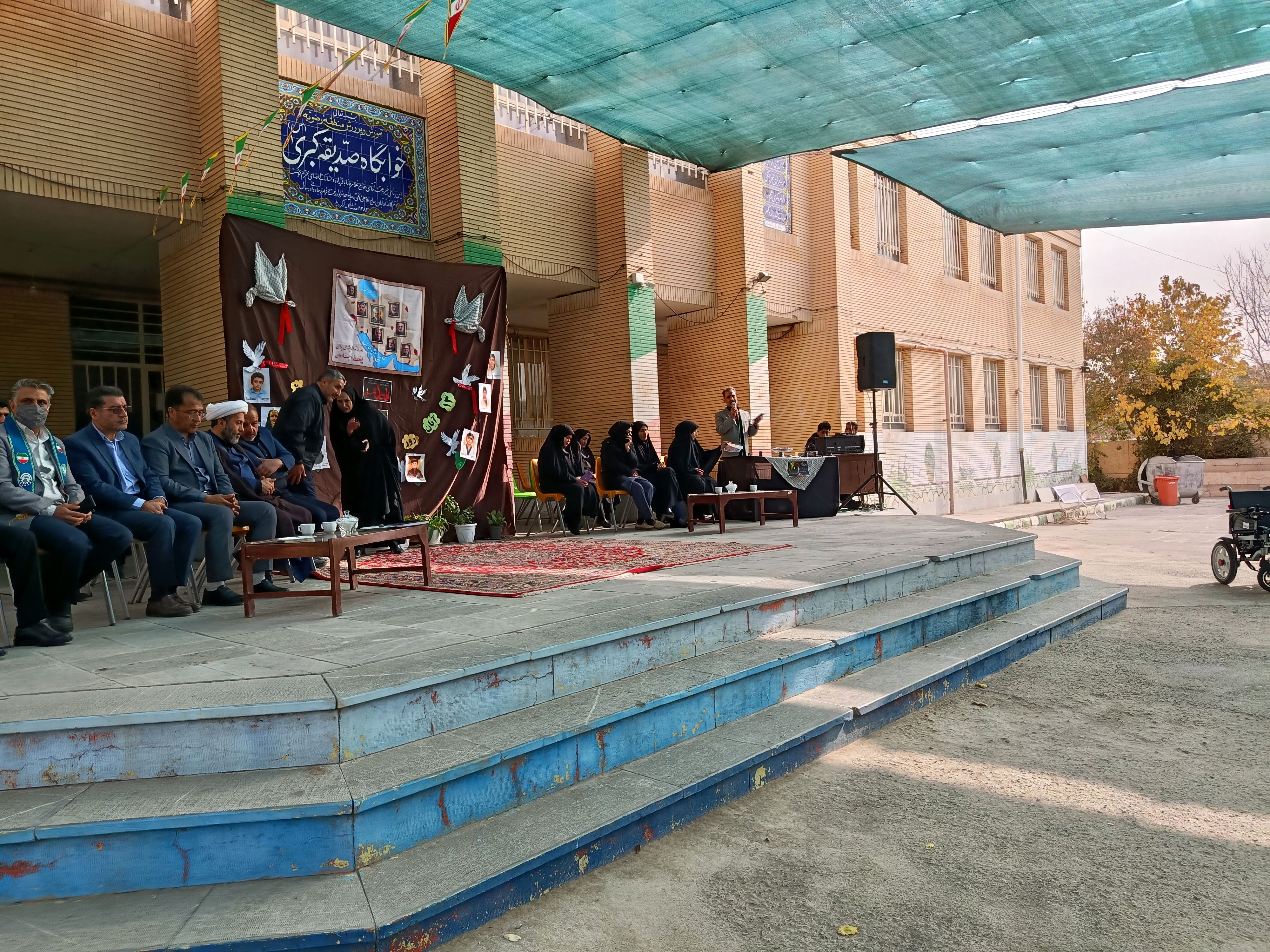 زنگ استکبار ستیزی در مدارس رضویه