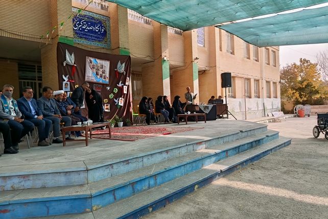 زنگ استکبار ستیزی در مدارس رضویه