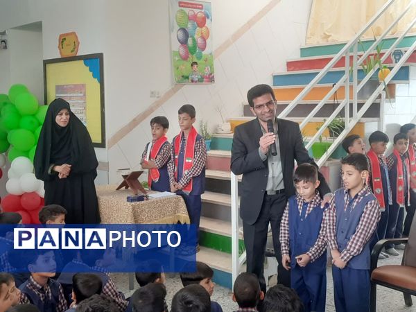افتتاح کلاس بهداشت در دبستان پسرانه قمر بنی هاشم شهرستان زارچ