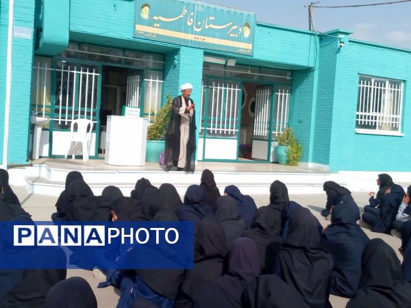 برگزاری گفتمان مهدوی در دبیرستان فاطمیه