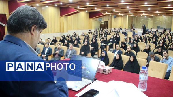  برگزاری دوره توانمندسازی نیروی انسانی «توانا» در استان یزد