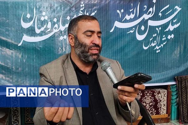 مراسم بزرگداشت شهید سید حسن نصرالله در مسجد جامع خیرآباد ورامین