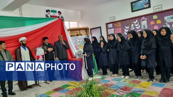 نواخته شدن زنگ کتاب و کتابخوانی در دبیرستان سمیه نوخندان