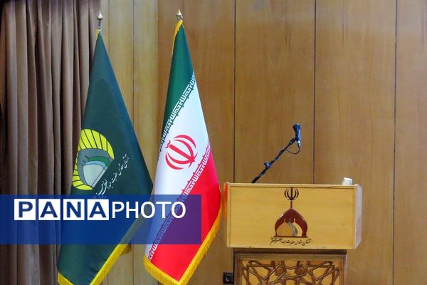 شهرری، شهر نماز