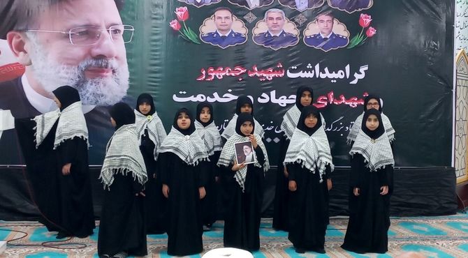 گرامیداشت سالروز عروج شهید جمهور و شهدای جهاد و خدمت در جم