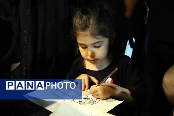 دمام زنی در ارومیه