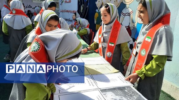 انتخابات شورای دانش‌آموزی در مدرسه غیردولتی «عطرک» یاسوج 