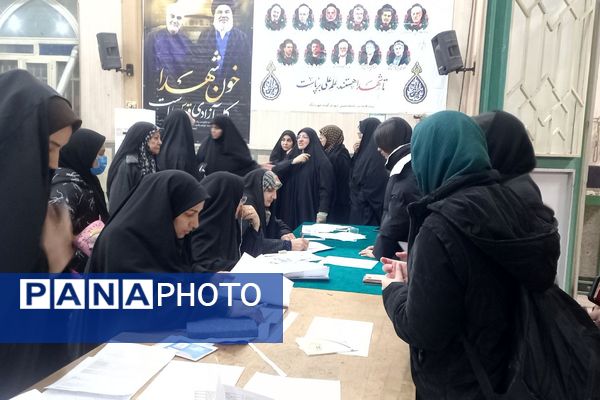 افتتاحیه اعتکاف دختران چهاردانگه