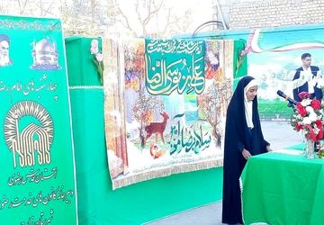 برگزاری اولین چهارشنبه‌های امام رضایی در دبستان شهید میرزا کاظم دهستانی زارچ