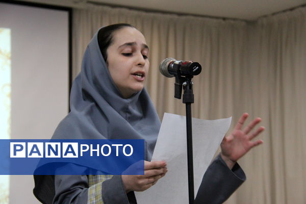 مراسم حافظ خوانی در کانون ام ابیها یزد