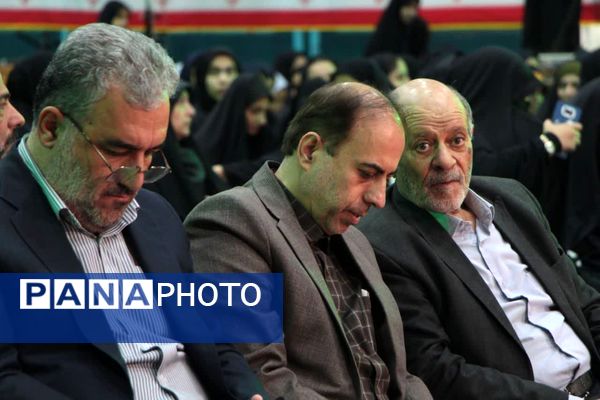  اجلاسیه شهدای دانش آموز استان قم