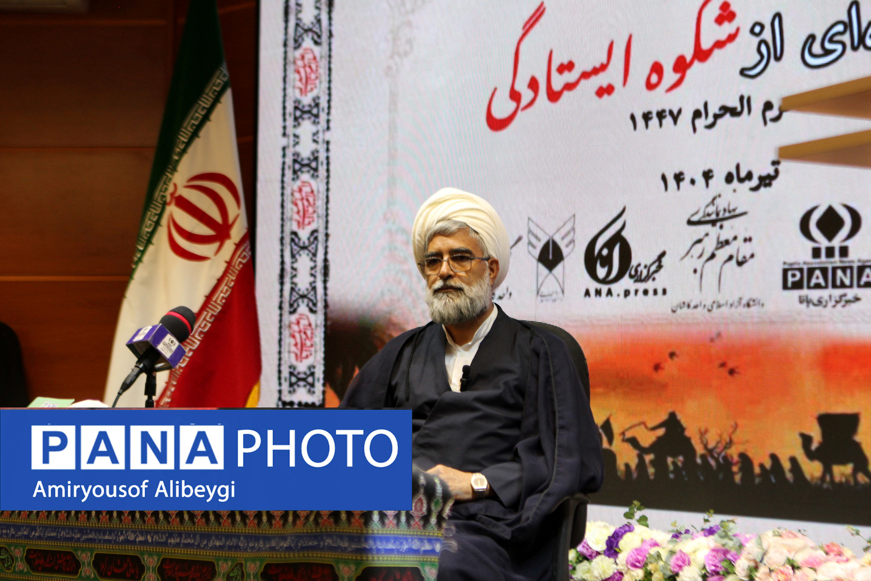 از کربلا تا امروز؛ پیوند مکتبی در امت عاشورایی