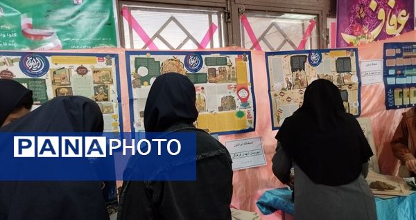 پایان نمایشگاه ایرانمون در مدرسه شهدای فرهنگی ۲ خرم آباد 