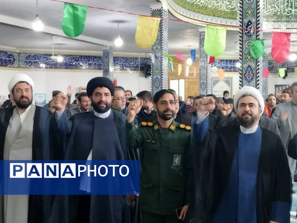 مراسم یوم الله ۹ دی روز بصیرت و میثاق امت با ولایت در فیروزکوه