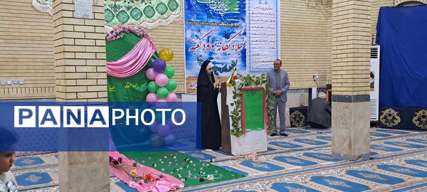 مراسم ولادت امام علی (ع) در مسجد صاحب الزمان شهر پهله