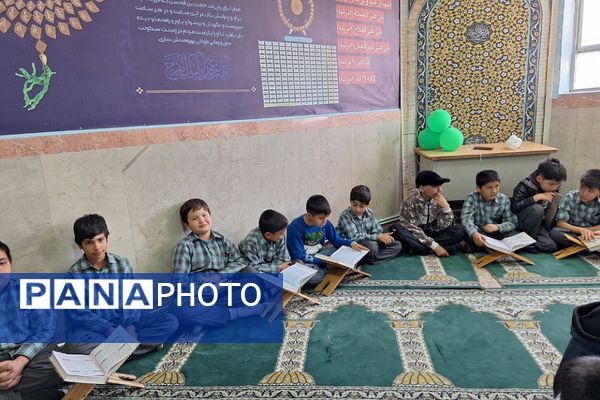 محفل انس با قرآن در دبستان شیخ جنید (ره) پیشوا