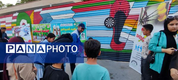 مسابقات دارت در پارک خانواده شیروان