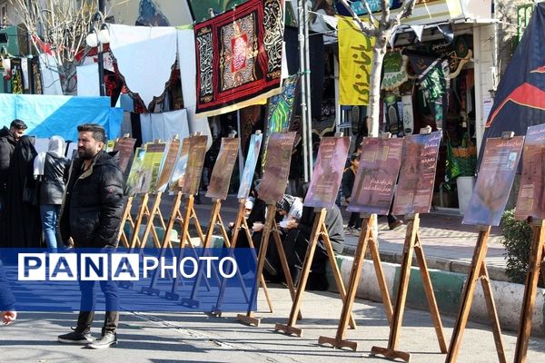 تجمع عزاداران فاطمی در شهر کرج