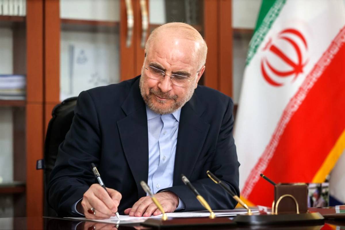 ایران، آقای بلامنازع کشتی جهان است