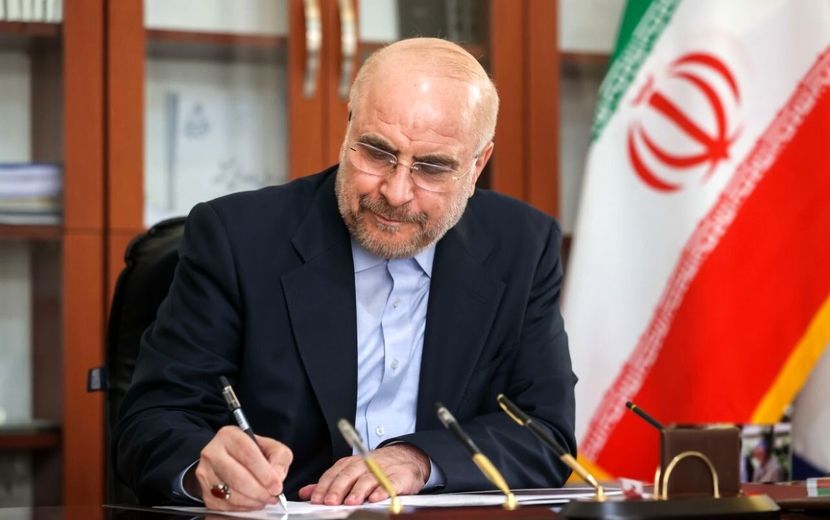  ایران، آقای بلامنازع کشتی جهان است