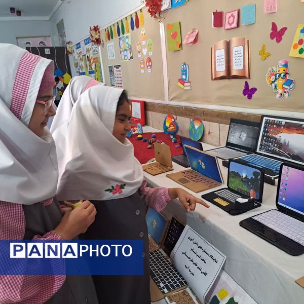 نمایشگاه دست‌سازه دانش‌آموزی