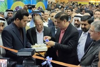 افتتاح پنجمین نمایشگاه توانمندی‌های روستاییان و عشایر استان خوزستان