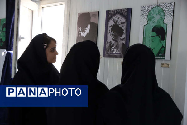دانش آموزان اسلامشهری هنرستان شهدای واوان میزبان مراسم افتتاحیه نمایشگاه پوستر "پدر طالقانی"