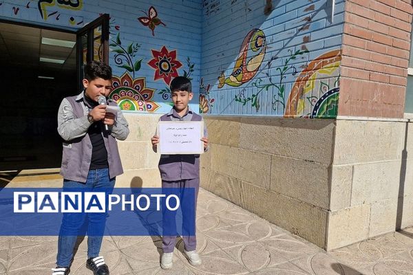 مراسم یادبود شهدای خدمت در ناحیه دو شهرری 