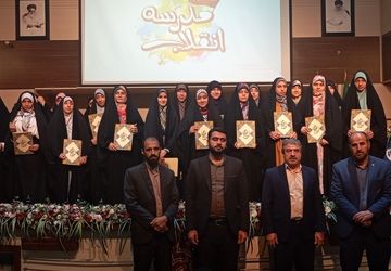 اختتامیه سیزدهمین دوره نمایشگاه های دانش آموزی« مدرسه انقلاب»