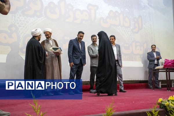 مراسم اختتامیه مسابقات حوزه پرورشی و تربیت‌بدنی آموزش و پرورش شهرستان محلات