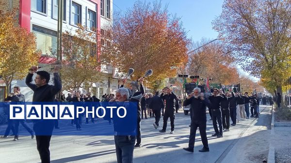 تشییع پیکرشهداى گمنام در شهرکرد 