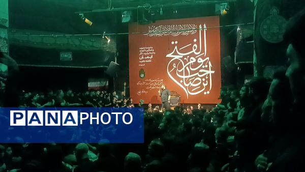 شب پنجم عزاداری در هیئت انصارالحسین نیشابور 