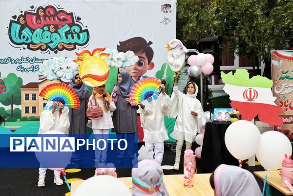 جشن شکوفه‌ها در تبریز