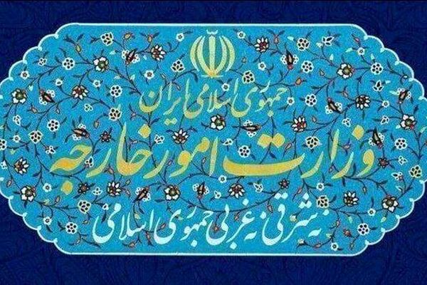 تقبیح اقدام نژادپرستانه آمریکا در منع ورود شهروندان تعدادی از کشورها به آمریکا