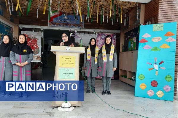 گرامیداشت هفته پدافند غیرعامل در دبیرستان فرزانگان قائمشهر