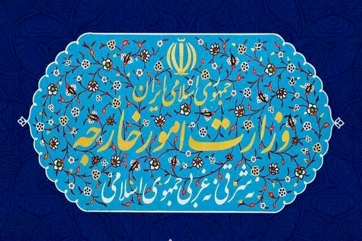 ایران: تکرار ادعاهای بی‌اساس درباره جزایر ۳گانه هیچ تغییری در واقعیت‌های مربوط به این جزایر ایجاد نخواهد کرد