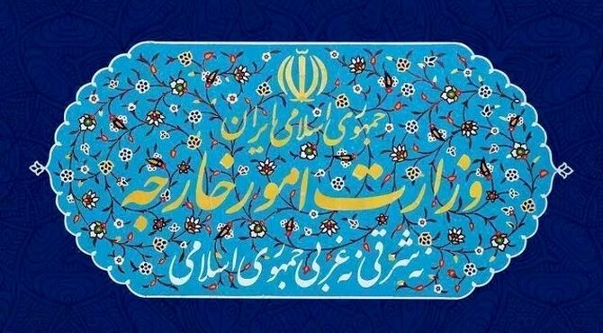 ایران: تکرار ادعاهای بی‌اساس درباره جزایر ۳گانه هیچ تغییری در واقعیت‌های مربوط به این جزایر ایجاد نخواهد کرد