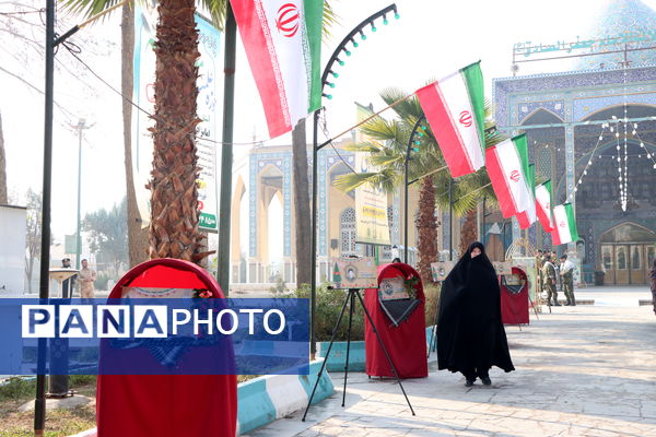 هفتمین یادواره شهدای یگان‌های ویژه فراجا در یزد