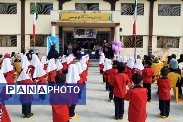 زنگ شکوفه‌ها در شهرستان عباس‌آباد به صدا درآمد