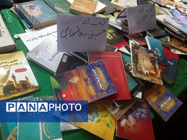 جشن کتاب و مطالعه در دبیرستان دخترانه متوسطه اول 15 خرداد 