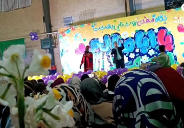 جشن میلاد منجی عالم بشریت در ورزشگاه امام علی (ع) در شیراز 