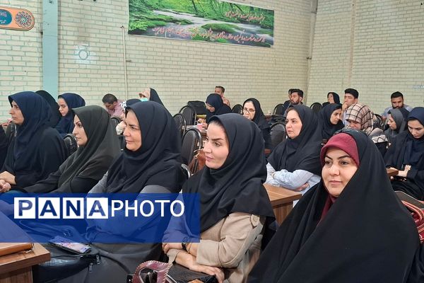 برگزاری دوره آموزشی «آموزش خودمراقبتی به دانش‌آموزان و تشریح قانون حمایت از اطفال و نوجوانان»  در ری یک